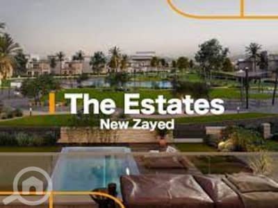 24 910 000 EGP Twin House For Sale New Zayed Sheikh Zayed 11