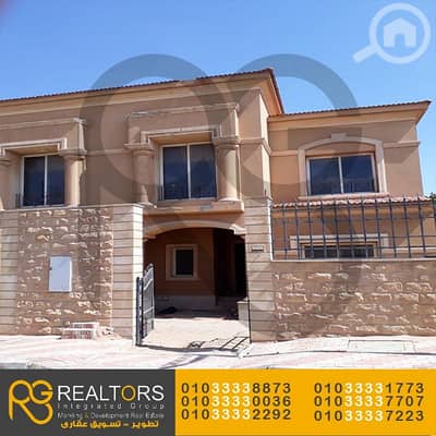 Egp Twin House For Sale Royal Meadows Sheikh Zayed