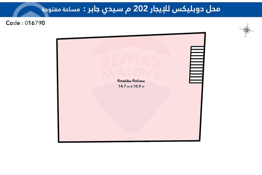 155,000EGP/monthly retail for Rent Sidi Gaber, Alexandria 10 images