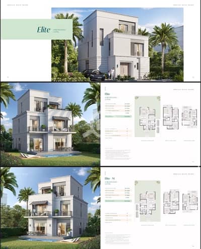 5 Bedroom Villa for Sale in Sheikh Zayed, Giza - اكبر فيلا استاند الون ف belle vie emaar الشيخ زايد اعمار new zayed