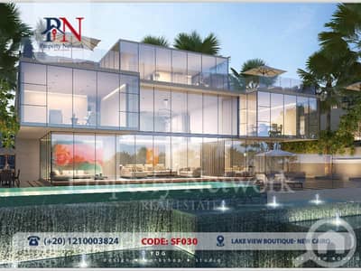 6 Bedroom Villa for Sale in New Cairo, Cairo - Stand Alone Villa for Sale in Lakeview Boutique- New Cairo
