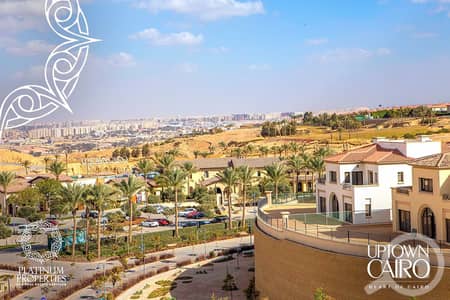 فیلا 3 غرف نوم للبيع في المقطم، القاهرة - Villa  for sale Uptown Cairo  Emaar