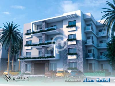 3 Bedroom Apartment for Sale in New Cairo, Cairo - received_7119630421478506. jpeg