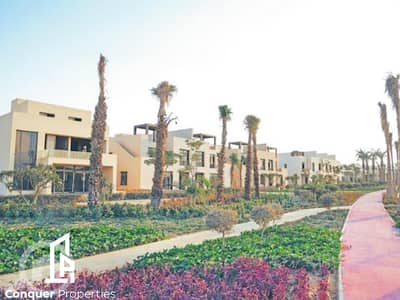 3 Bedroom Townhouse for Sale in 6th of October, Giza - Untitled design - 2024-01-17T134441.521. png