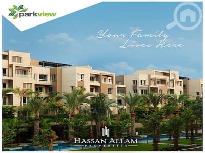 3 Bedroom Apartment for Sale in New Cairo, Cairo - امتلك واستثمر من حسن علام شقة 151م تشطيب فاخر Swan Lake Residence