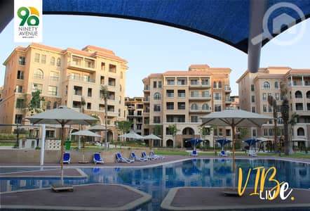 2 Bedroom Flat for Sale in New Cairo, Cairo - 90 Avenue-Vibe Live_page-0017. jpg