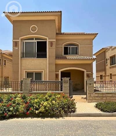 4 Bedroom Villa for Sale in Katameya, Cairo - فيلا standalone للبيع في كمبوند ستون بارك stone park على الجولف