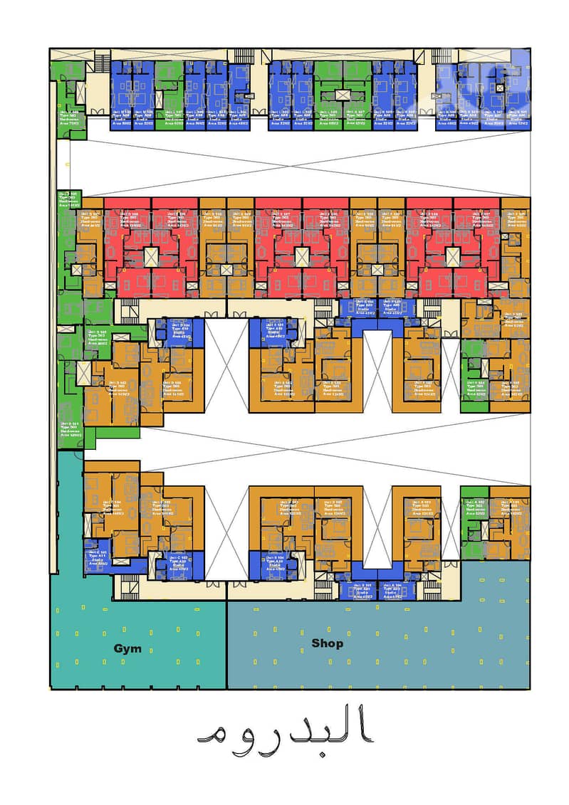 9 بدروم (1). jpg