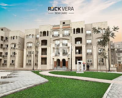 4 Bedroom Duplex for Sale in New Cairo, Cairo - 76fd71dc-c333-4fdd-8b2e-ecd719b27c08 - Copy. jpeg