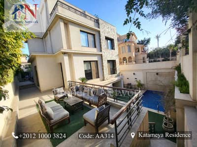 6 Bedroom Villa for Sale in New Cairo, Cairo - AA31445. jpg