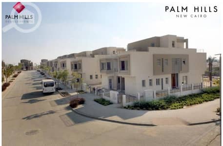 6 Bedroom Villa for Sale in New Cairo, Cairo - 3. PNG