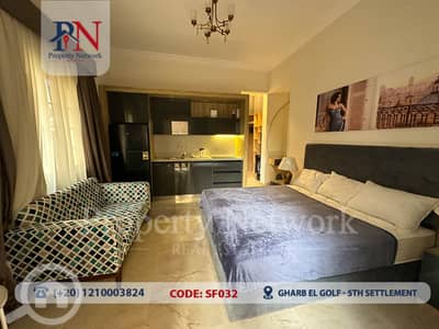 1 Bedroom Apartment for Rent in New Cairo, Cairo - SF034 (4 of 8). jpg