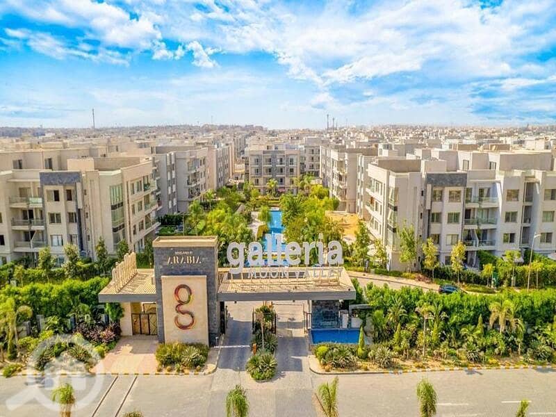 8 galleria_moon_valley_new_cairo_apartment_for_sale_villas_for_sale_6. jpeg