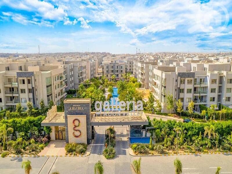 8 galleria_moon_valley_new_cairo_apartment_for_sale_villas_for_sale_6. jpeg