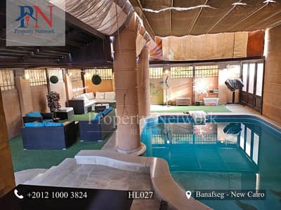 11 Bedroom Villa for Sale in New Cairo, Cairo - HL0279. jpg