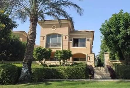 5 Bedroom Villa for Sale in Katameya, Cairo - 4852279-d0995o. jpg