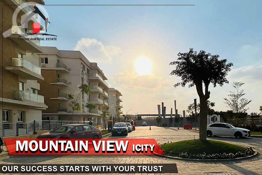 duplex sale mountain view icity installment دوبلكس للبيع ماونتن فيو