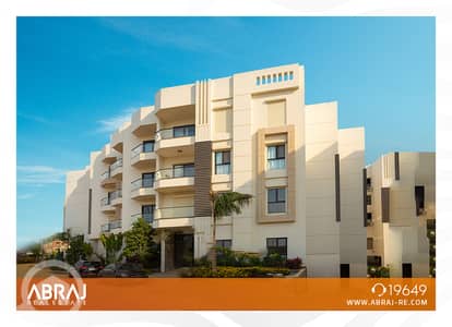 2 Bedroom Flat for Sale in Sheraton, Cairo - Artboard 1. png