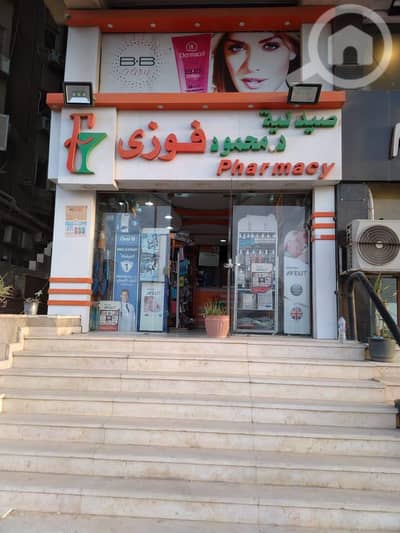 Retail for Sale in Nasr City, Cairo - af9ee0c0-3be2-488e-8fbf-a9b8dd56c239. jpeg