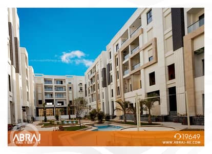 3 Bedroom Apartment for Sale in Sheraton, Cairo - Artboard 1 copy 5. png