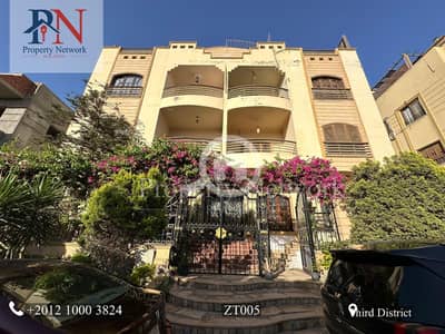 3 Bedroom Duplex for Sale in New Cairo, Cairo - ZT00557. jpg