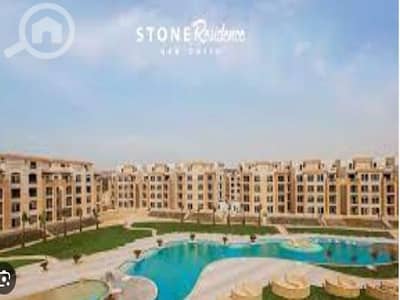 2 Bedroom Apartment for Sale in New Cairo, Cairo - WhatsApp Image 2023-08-21 at 5.27. 51 PM (1)_800x600. jpg