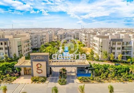 2 Bedroom Flat for Sale in New Cairo, Cairo - View-2-6-836x576 (1). jpg