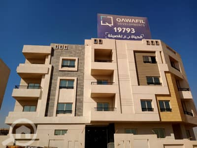 3 Bedroom Flat for Sale in New Cairo, Cairo - WhatsApp Image 2023-12-04 at 1.43. 30 PM. jpeg