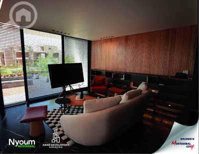 3 Bedroom Apartment for Sale in Mostakbal City, Cairo - pic nyoum-01. jpg