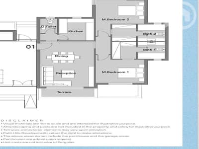 شقة 2 غرفة نوم للبيع في 6 أكتوبر، الجيزة - WhatsApp Image 2024-05-21 at 2.23. 33 PM (1). jpeg