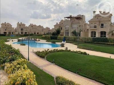 4 Bedroom Villa for Sale in New Capital City, Cairo - WhatsApp Image 2023-11-07 at 17.44. 24_6546da17. jpg