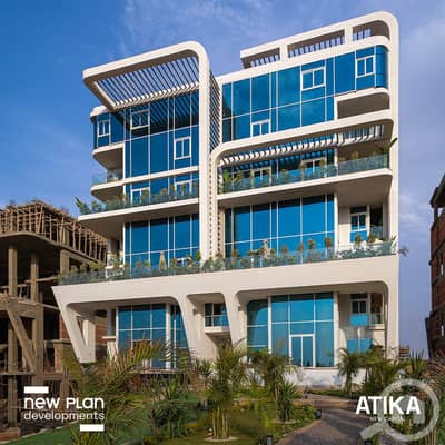 شقة 3 غرف نوم للبيع في العاصمة الإدارية الجديدة، القاهرة - atika. jpeg