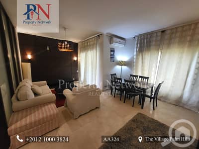 2 Bedroom Apartment for Sale in New Cairo, Cairo - AA32412. jpg