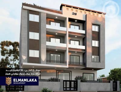 شقة 3 غرف نوم للبيع في الشيخ زايد، الجيزة - WhatsApp Image 2024-05-27 at 1.11. 37 PM (1). jpeg