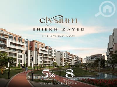 2 Bedroom Flat for Sale in Sheikh Zayed, Giza - WhatsApp Image 2024-05-13 at 1.18. 58 PM. jpeg