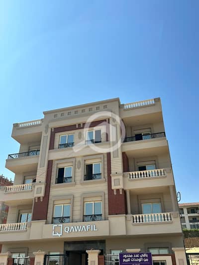 3 Bedroom Apartment for Sale in Obour City, Cairo - WhatsApp Image 2024-06-04 at 9.55. 03 AM. jpeg