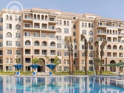 4 Bedroom Apartment for Sale in New Cairo, Cairo - 7984f8a0-1909-11ef-9837-f299186cb087 (1). jpg