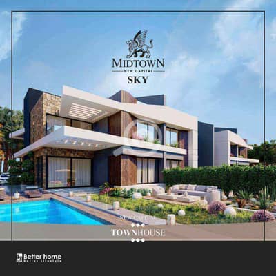 4 Bedroom Townhouse for Sale in New Capital City, Cairo - town house resale in midtown sky prime location under market price