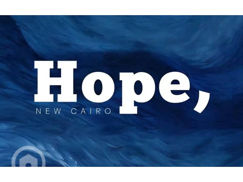 10 1dba2_hope new cairo - هوب القاهرة الجديدة. jpg