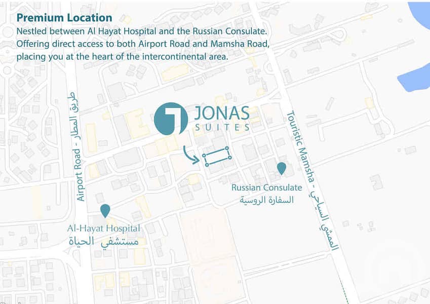 3 Jonas_Brochure__Page8. jpg