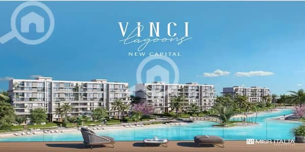 3 Bedroom Duplex for Sale in New Capital City, Cairo - vinchi background pic . png
