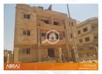4 Bedroom Flat for Sale in New Cairo, Cairo - Artboard 1 copy 2. png