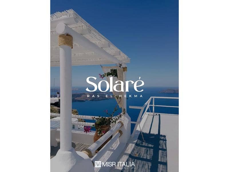 2 Solare-North-Coast. jpg