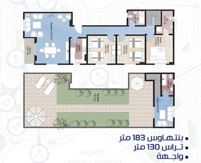 3 Bedroom Penthouse for Sale in New Cairo, Cairo - RRRRRRRRRRRRRRRRRRRRRRRRRRRRRRRRRRRR. png