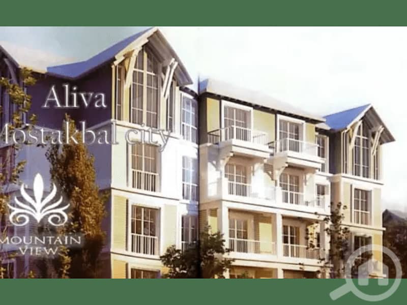 6 aliva-mountain-view-mostakbal-city-1696683823_5. png