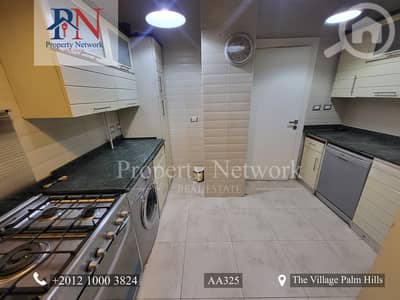 2 Bedroom Flat for Rent in New Cairo, Cairo - AA3251. jpg