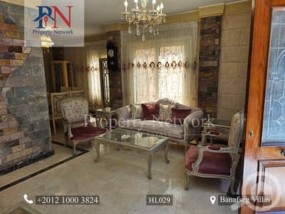 3 Bedroom Apartment for Rent in New Cairo, Cairo - HL0291. jpg