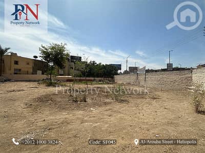 أرض سكنية 11 غرف نوم للبيع في مصر الجديدة، القاهرة - SF0451. jpg