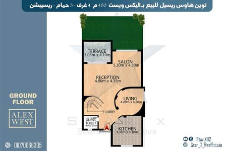 توين هاوس 4 غرف نوم للبيع في عجمي، الإسكندرية - 1000165047. jpg