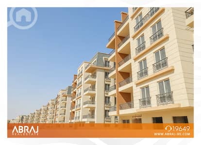 3 Bedroom Apartment for Sale in Mostakbal City, Cairo - Artboard 1 copy 5. png